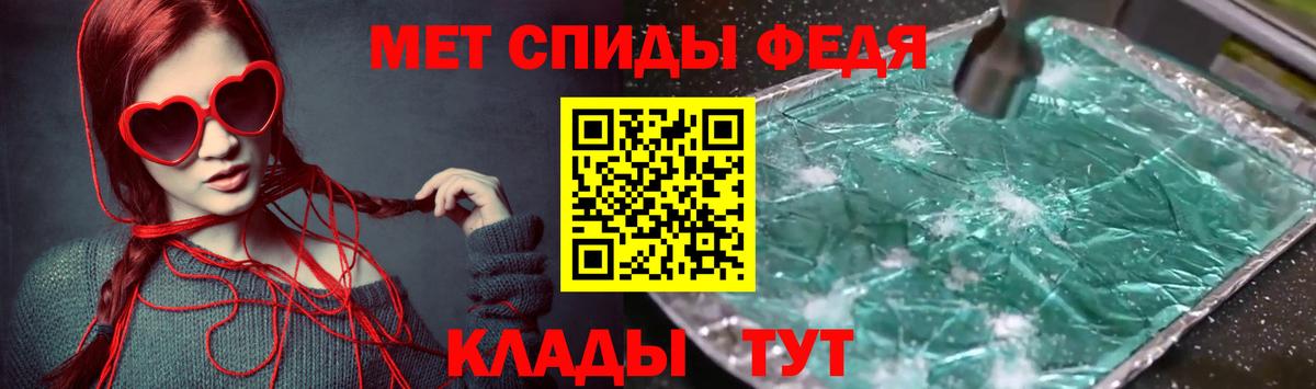 АМФ 98%  Вход с VPN  АМФ  АМФ  Кимовск 