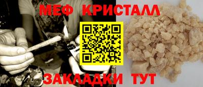 героин Бийск