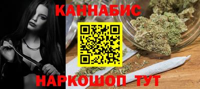 наркотики Берёзовский
