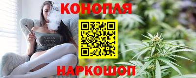 героин Бийск