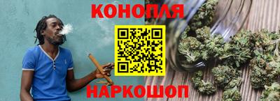 прущие грибы Беслан