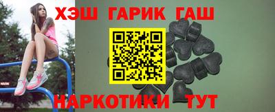 наркотики Берёзовский