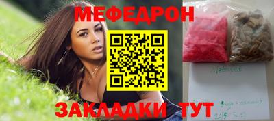 героин Бийск