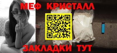 героин Бийск
