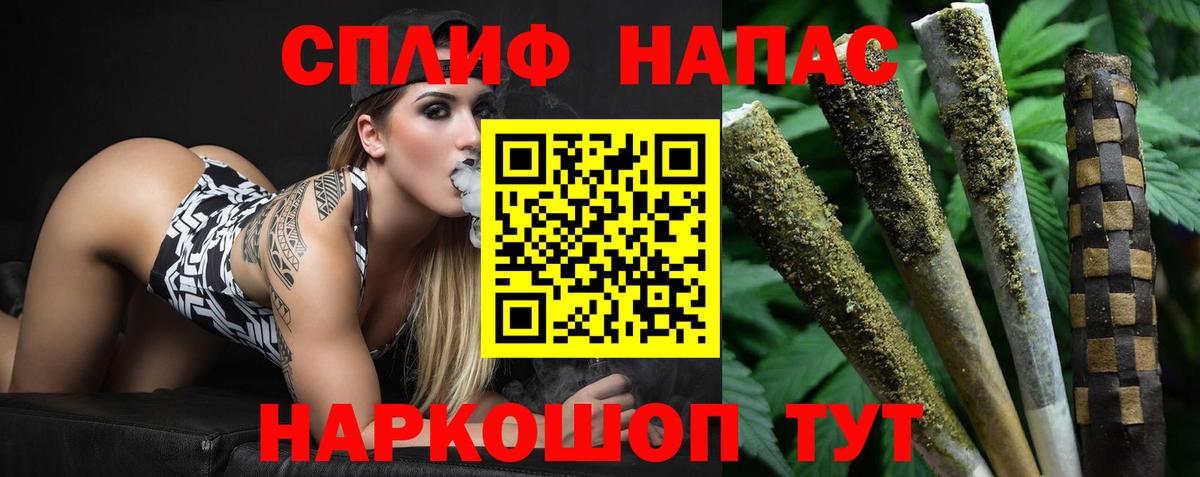 Бошки Шишки индика Кимовск